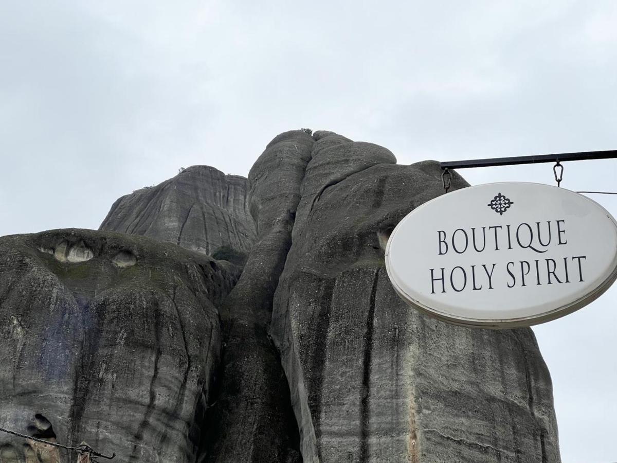 Boutique Plakias Guesthouse Ex Boutique Holy Spirit カランバカ エクステリア 写真